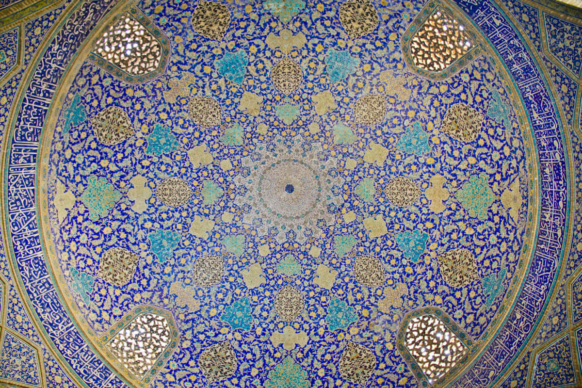 iran, isfahan b_57.jpg